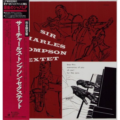 Sir Charles Thompson Quartet  - LP - JAP - Sir Charles Thompson Quartet
