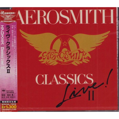 Aerosmith - CD - JAP - Greatest Hits - PROMO - SEALED