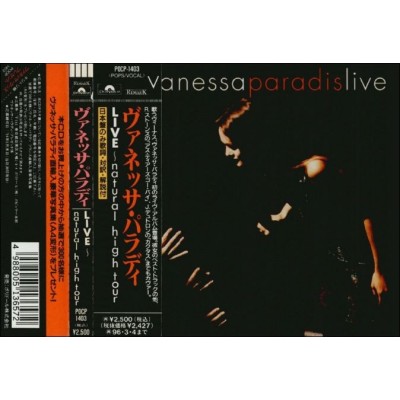 Paradis, Vanessa - CD - JAP - Live - PROMO
