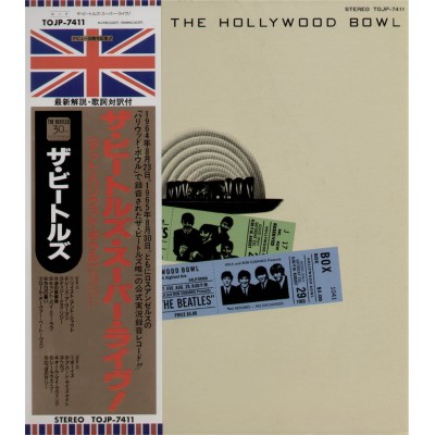 Beatles - LP - JAP - At The Hollywood Bowl
