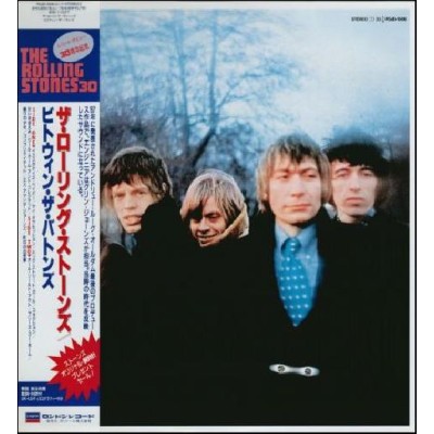 Rolling Stones - LP - JAP - Between The Buttons