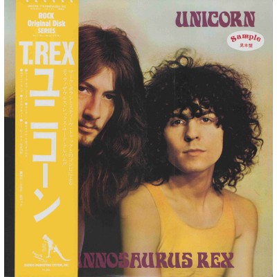 T. Rex - LP - JAP - Unikorn - PROMO