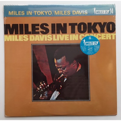 Davis, Miles - LP - JAP - Miles in Tokyo