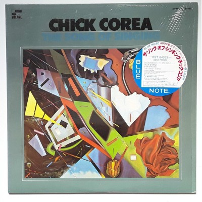 Corea, Chick - LP - JAP - The Song of Singing - PROMO
