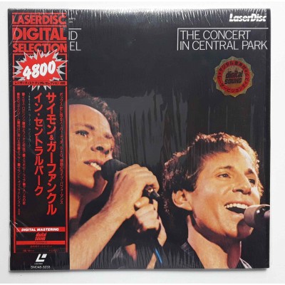 Simon & Garfunkel - Laserdisc - JAP - The Concert In Central Park