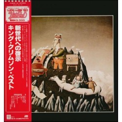 King Crimson - 2 LP - JAP - The Young Person`s Guide To...