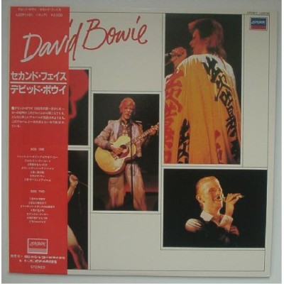 Bowie, David - LP - JAP - A Second face