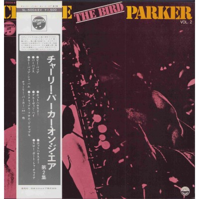 Parker, Charlie - LP - JAP - The Bird