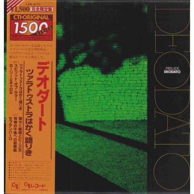 Deotato - LP - JAP - Prelude