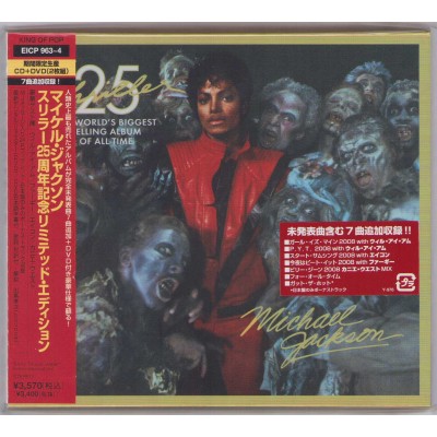 Jackson, Michael - CD  + DVD - JAP - Thriller - SEALED
