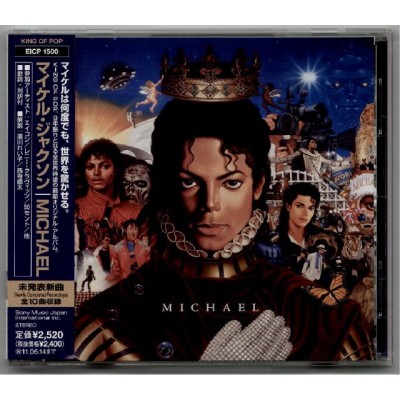 Jackson, Michael - CD - JAP - Michael