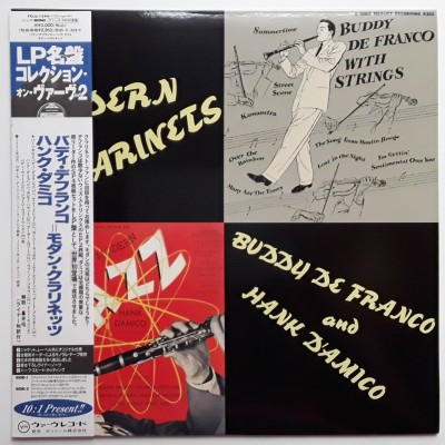 Franco, De Buddy and Hank D'amico - LP - JAP - Modern Clarinets