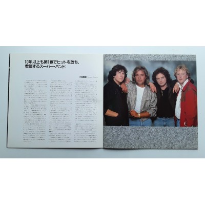 Foreigner - Tourbooks - JAP - 1988 Japantour
