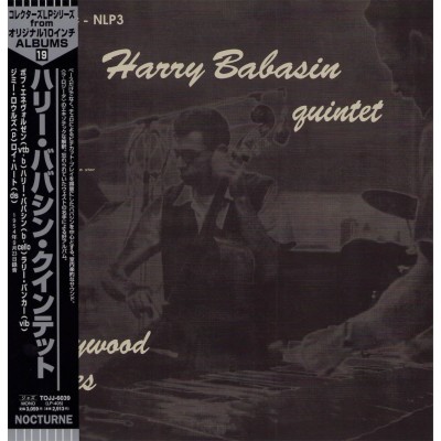 Balasin, Hary - LP - JAP - Harry Balasien Qiontet