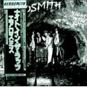 Aerosmith - LP - JAP - Night In The Ruts