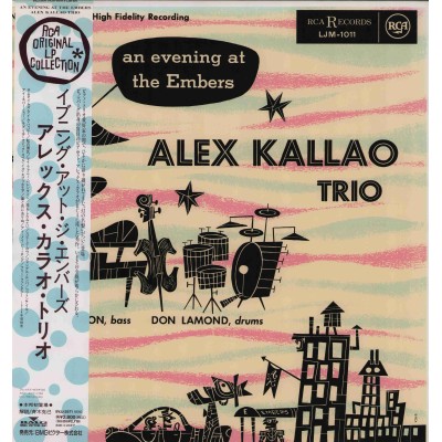 Kallao, Alex - LP - JAP - An Evening at The Embers