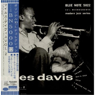 Davis, Miles - 10" JAP - Volume 2