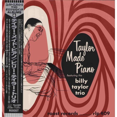 Taylor, Billy - LP - JAP - Taylor Made Piano