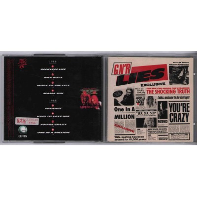 Guns N` Roses - CD - JAP - GN`R Lies - PROMO