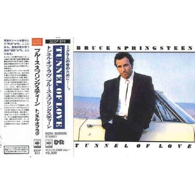 Springsteen, Bruce - CD - JAP - Tunnel Of Love