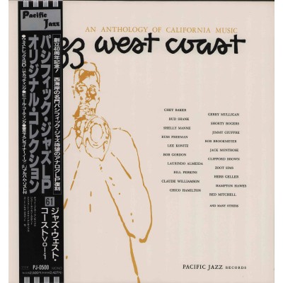 Jazz West Coast - LP - JAP - Jazz West Coat Vol.1