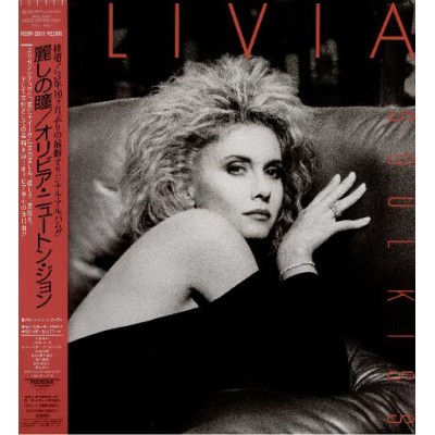 Newton-John, Olivia - LP - JAP - Soul Kiss