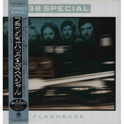 38 Special - LP - JAP - Flash Back - PROMO + PROMO Bonus 7"