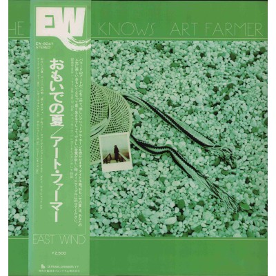 Farmer, Art - LP - JAP - The Summer Knows