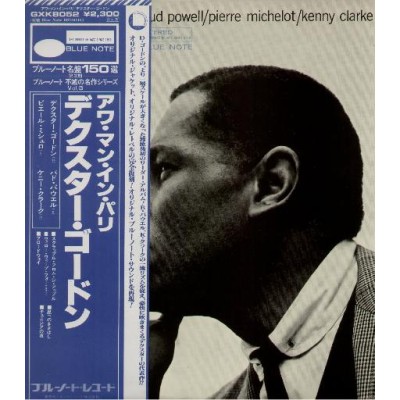 Gordon, Dexter - LP - JAP - Our Man In Paris - BLUE NOTE
