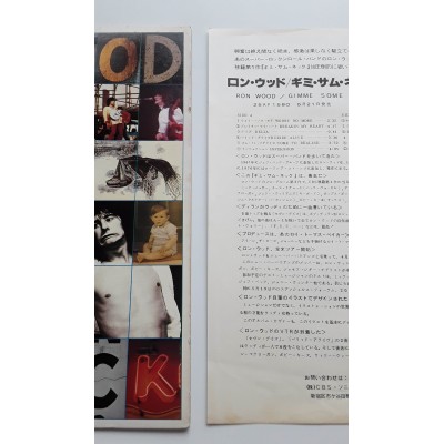 Rolling Stones - Ron Wood - LP - JAP - Gimme Some Neck - PROMO + Sheet