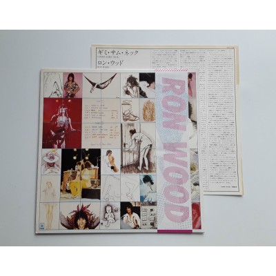 Rolling Stones - Ron Wood - LP - JAP - Gimme Some Neck - PROMO + Sheet