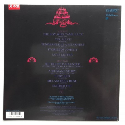 Almond, Marc - LP - JAP - Single 1984 - 1987 - PROMO