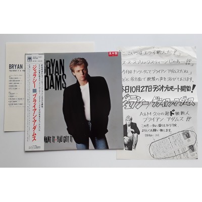 Adams, Bryan - LP - JAP - You Want it You Got it - PROMO + Sheet