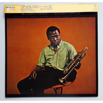 Davis, Miles - LP - JAP - Milestones