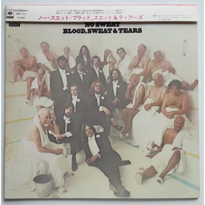 Blood, Sweat & Tears - LP - JAP - No Sweat