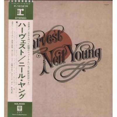 Young, Neil - LP - JAP - Harvest