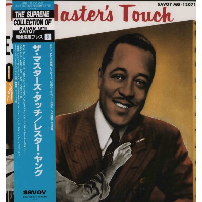 Young, Lester - LP - JAP - Supreme Collection