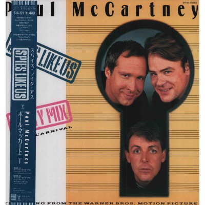 McCartney, Paul - Beatles - 12" JAP - Spies like US