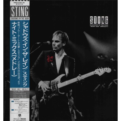 Sting - Police - 12" JAP - Shadows In Rain