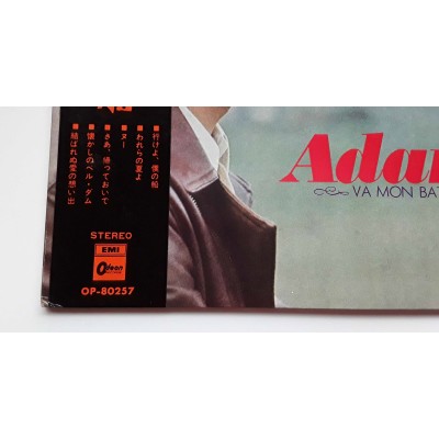 Adamo - LP - JAP - VA Mon Bateau - WHITE LABEL PROMO - Red Vinyl