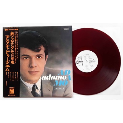 Adamo - LP - JAP - Adamo Deuxième - WHITE LABEL PROMO - Red Vinyl