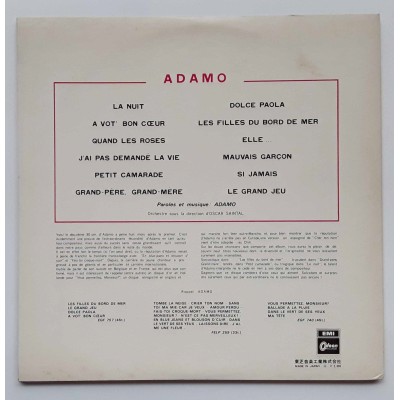 Adamo - LP - JAP - Adamo Deuxième - WHITE LABEL PROMO - Red Vinyl