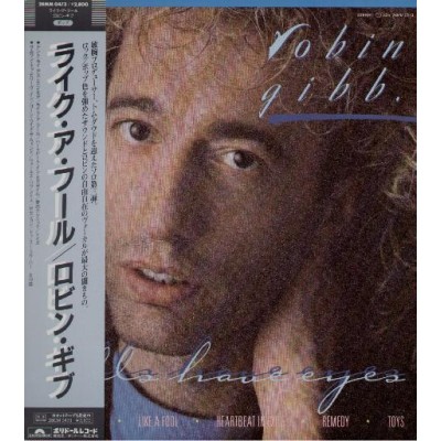 Bee Gees - Robin Gibb - LP - JAP - Walls Have Eyes