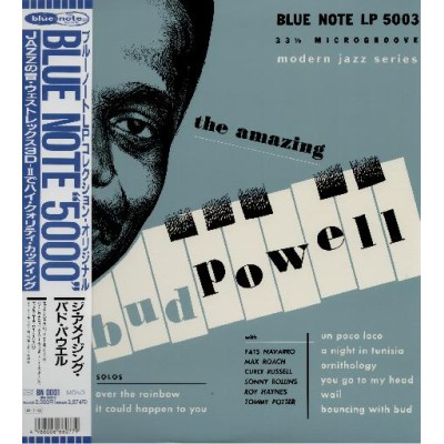Powell, Bud - LP - JAP - The Amasing