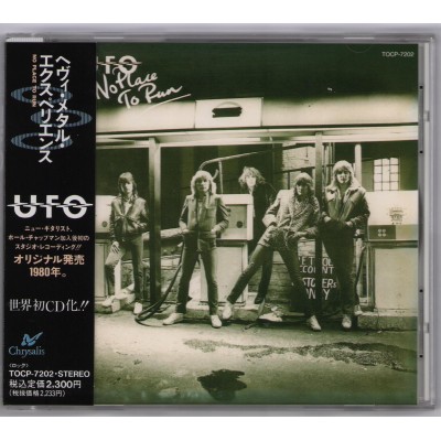UFO - CD - JAP - No Place to Raun - PROMO