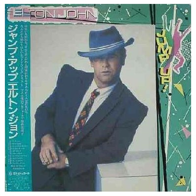 John, Elton - LP - JAP - Jump Up!