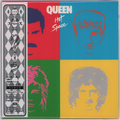 Queen - CD - JAP - Hot Space