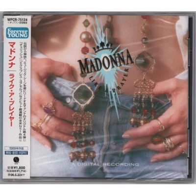 Madonna - CD - JAP - Like A Prayer