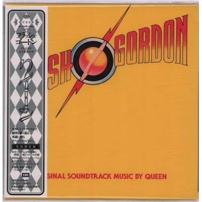 Queen - CD - JAP - Flash Gordon