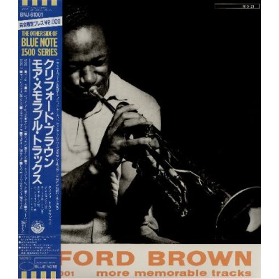 Brown, Clifford - LP - JAP - More Memorable Tracks - BLUE NOTE